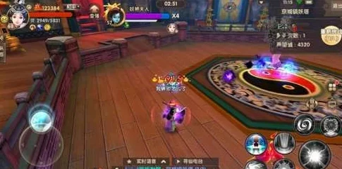 寻仙手游组队副本攻略:合力封妖通关奖励详解与高效打法心得分享 寻仙手游组队副本攻略:合力封妖通关奖励详解与高效打法心得分享