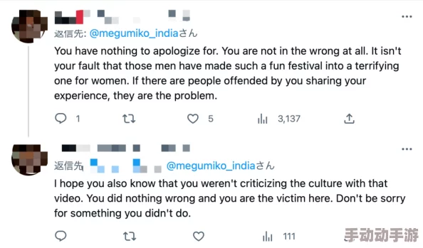 国产基zz视频日本在线观看引发热议网友纷纷讨论其内容与文化差异并对相关作品的创作背景表示关注 国产基zz视频日本在线观看引发热议网友纷纷讨论其内容与文化差异并对相关作品的创作背景表示关注