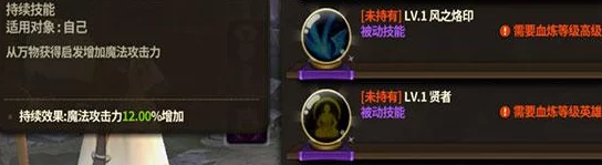 天堂红骑士召唤石系统深度解析:玩法技巧、策略搭配与获取途径详解 天堂红骑士召唤石系统深度解析:玩法技巧、策略搭配与获取途径详解