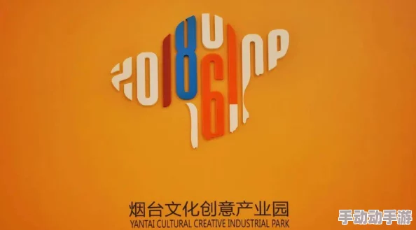 一区二区在线观看视频在这个多元化的时代让我们一起分享快乐与成长共同创造美好未来 一区二区在线观看视频在这个多元化的时代让我们一起分享快乐与成长共同创造美好未来