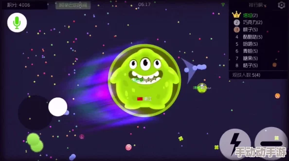 球球大作战高手进阶:详细攻略解析,教你如何掌握瞬间移动技巧 球球大作战高手进阶:详细攻略解析,教你如何掌握瞬间移动技巧