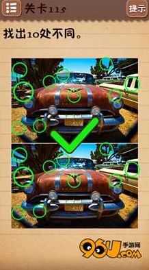 最囧游戏4第26关拆弹挑战通关攻略:详细步骤教你如何成功拆除炸弹 最囧游戏4第26关拆弹挑战通关攻略:详细步骤教你如何成功拆除炸弹