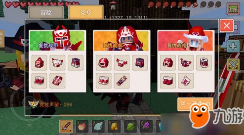 奶块游戏战争骑士掉落奖励全面一览及技能图鉴详细解析攻略