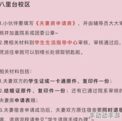 一夫多妻长篇肉小说近日引发热议网友纷纷讨论书中情节是否真实反映了某些社会现象引起广泛关注与争议