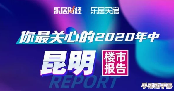 国产97视频在线最新进展消息：近日国产97视频在线在技术上取得突破，用户体验和画质大幅提升，引发广泛关注与讨论