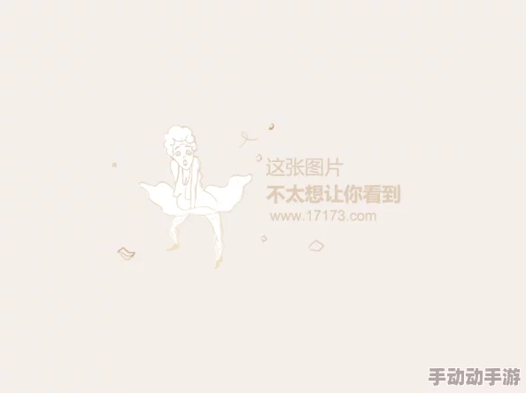 问道手游深度解析：牛魔王速度特性与战术布局，助你轻松高效击杀BOSS牛魔王