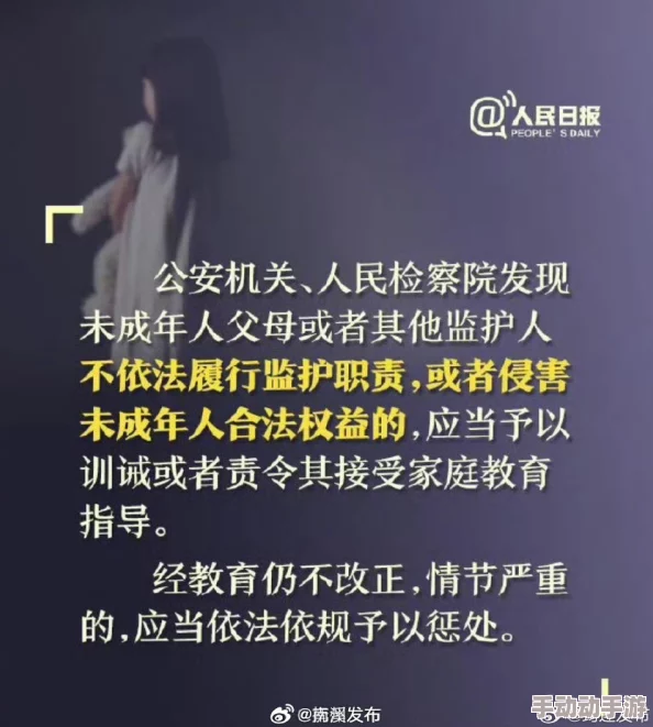 看看一级毛片最新进展消息：近日相关部门加强了对成人内容的监管力度，推动行业自律与合法合规发展