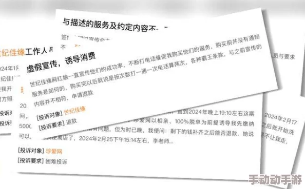 看看一级毛片最新进展消息：近日相关部门加强了对成人内容的监管力度，推动行业自律与合法合规发展