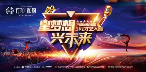 神无月盛事！初音未来强势登陆，限时召唤活动开启，概率UP不容错过！