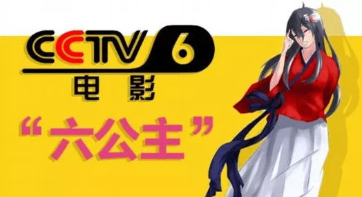 freehd另类xxxx喷水网友推荐这部作品画面精美情节紧凑让人欲罢不能非常适合喜欢探索新鲜事物的观众观看