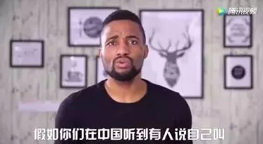 gay男男gay肉受被c哭热门消息：近日一段视频在社交媒体上引发热议，内容涉及两名男性之间的亲密互动，引发网友们的广泛讨论与关注