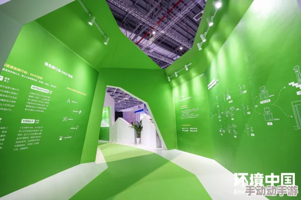 污在线观看网站转型为环保教育平台，倡导绿色生活方式