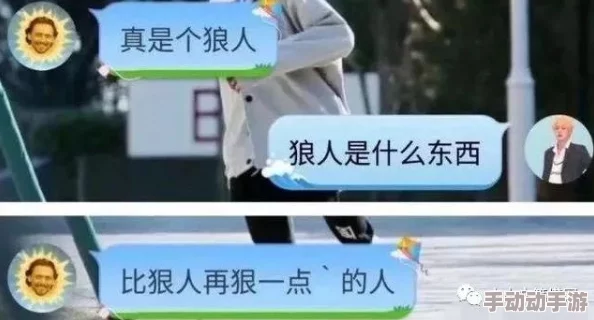 天天拍夜夜添久久精品中文惊爆消息曝光全新内容引发热议网友纷纷讨论背后真相令人震惊