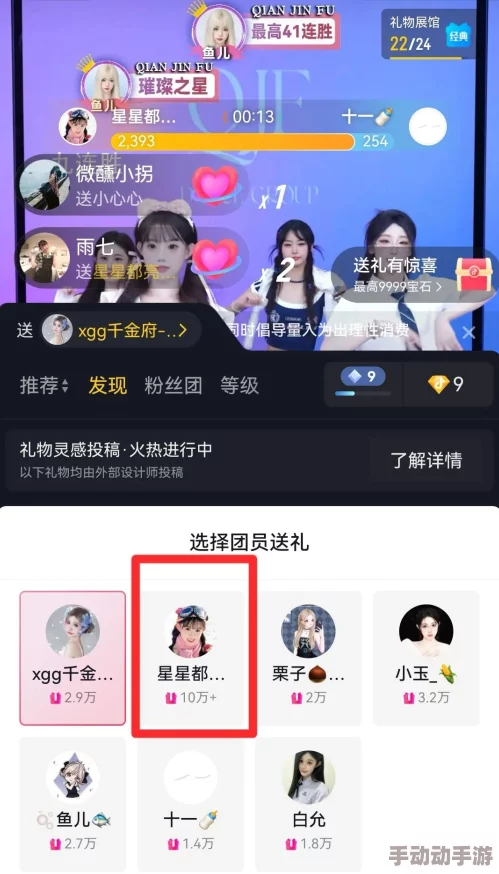 天天拍夜夜添久久精品中文惊爆消息曝光全新内容引发热议网友纷纷讨论背后真相令人震惊