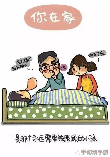 动漫护士被乳羞羞漫近日引发热议网友纷纷讨论其内容与画风是否过于大胆并对角色设定表示关注 动漫护士被乳羞羞漫近日引发热议网友纷纷讨论其内容与画风是否过于大胆并对角色设定表示关注