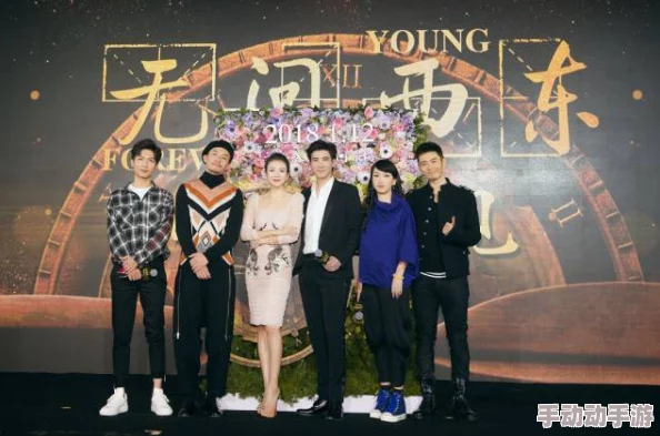 怡红院电影最新进展消息演员阵容曝光并宣布定档2024年上映引发影迷热议期待影片精彩表现