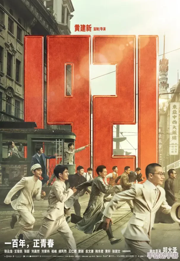 怡红院电影最新进展消息演员阵容曝光并宣布定档2024年上映引发影迷热议期待影片精彩表现