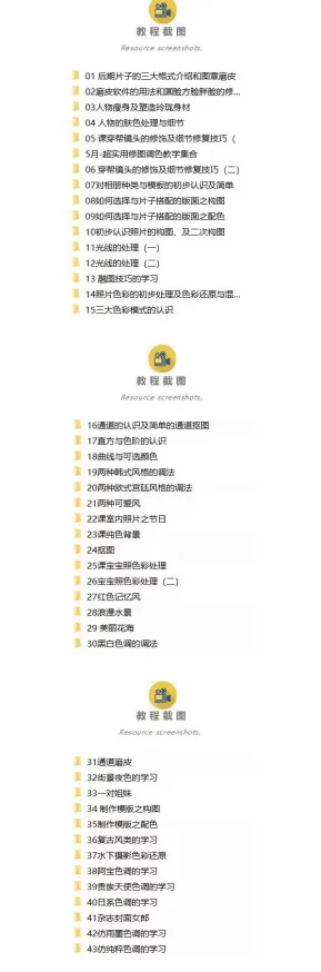 免费观看日本污污ww网站精选近期受到广泛关注用户纷纷分享使用体验并推荐多款热门视频资源引发热议