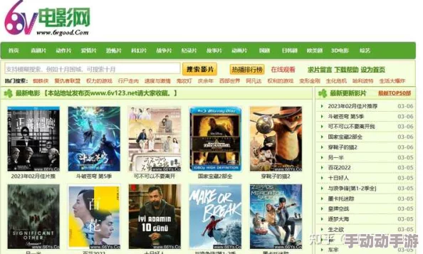 免费观看日本污污ww网站精选近期受到广泛关注用户纷纷分享使用体验并推荐多款热门视频资源引发热议