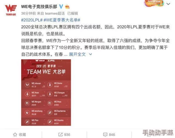 宠溺高h共妻最新进展消息：该作品在网络平台上引发热议，粉丝们纷纷讨论剧情发展与角色关系，期待后续更新