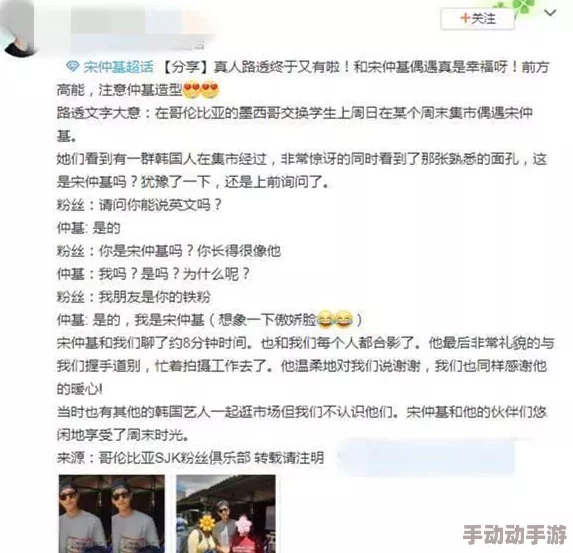 宠溺高h共妻最新进展消息：该作品在网络平台上引发热议，粉丝们纷纷讨论剧情发展与角色关系，期待后续更新