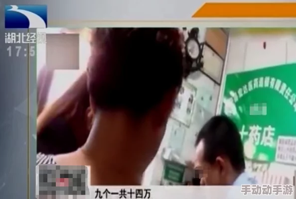 一本色道久久综合网积极推广健康生活方式和正能量内容