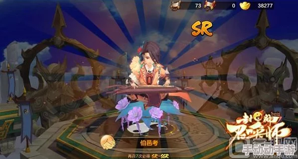 封神召唤师深度解析：符印系统玩法内容全面大揭秘与攻略指南