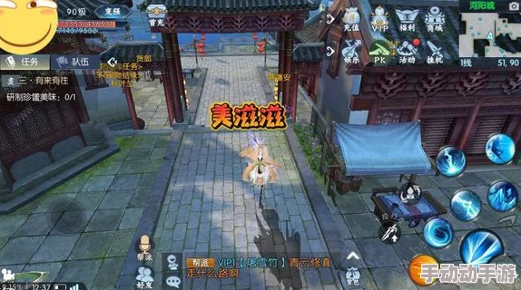 诛仙手游关山雪获得方法与属性全面解析：碎片收集与情缘搭配攻略