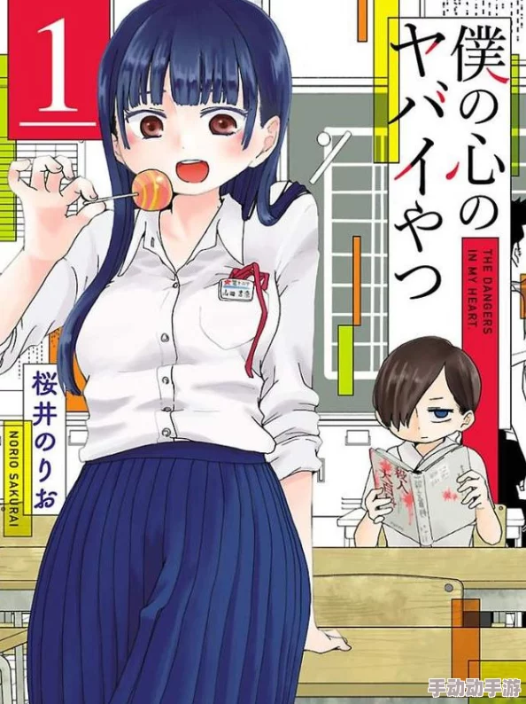 动漫美女被到爽了流漫画厨房网友认为这部作品在画风和剧情上都很吸引人，角色设计也十分出色，值得一看