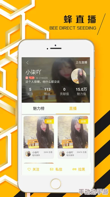 福利视频三区最新消息新增高清4K内容及互动直播功能上线