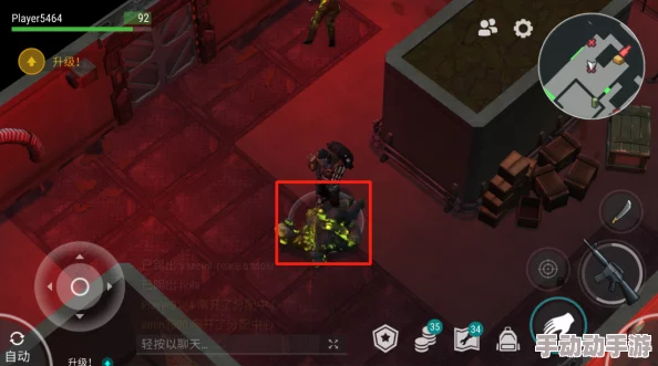 地球末日生存A区高效刷红票技巧与顶级武器推荐攻略 地球末日生存A区高效刷红票技巧与顶级武器推荐攻略