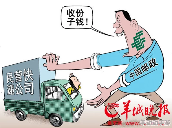 在公交车上进去我的身体最新进展消息近日引发广泛关注相关部门已介入调查并表示将对事件进行全面审查以确保公众安全 在公交车上进去我的身体最新进展消息近日引发广泛关注相关部门已介入调查并表示将对事件进行全面审查以确保公众安全