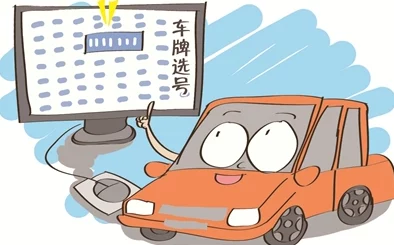 在公交车上进去我的身体最新进展消息近日引发广泛关注相关部门已介入调查并表示将对事件进行全面审查以确保公众安全 在公交车上进去我的身体最新进展消息近日引发广泛关注相关部门已介入调查并表示将对事件进行全面审查以确保公众安全