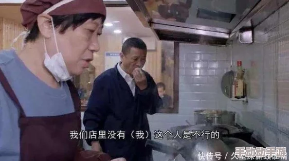 久久99精品久久久国产越南近期发布新片引发观众热议,口碑爆棚 久久99精品久久久国产越南近期发布新片引发观众热议,口碑爆棚