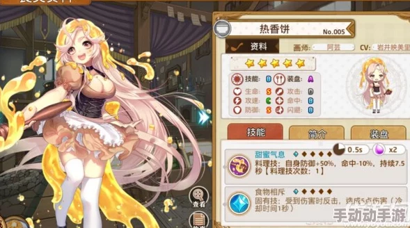 料理次元金酒公式全面详解:掌握完美烹饪时间需多久的终极指南 料理次元金酒公式全面详解:掌握完美烹饪时间需多久的终极指南