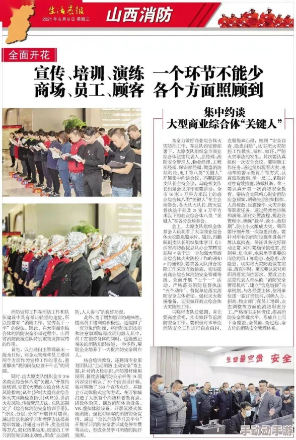 二级片毛片最新研究表明其生长速度加快,影响全球气候变化二级片毛片 二级片毛片最新研究表明其生长速度加快,影响全球气候变化二级片毛片