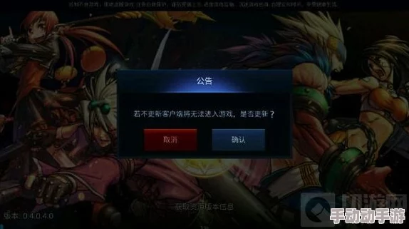 执剑之刻游戏预约地址全面一览及激活码获取方法详解 执剑之刻游戏预约地址全面一览及激活码获取方法详解