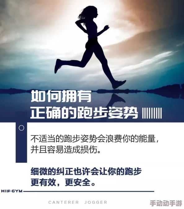 好深好紧好爽快点好爽在生活中我们要勇于追求自己的目标和梦想不断努力让自己变得更好收获更多快乐与成就感 好深好紧好爽快点好爽在生活中我们要勇于追求自己的目标和梦想不断努力让自己变得更好收获更多快乐与成就感