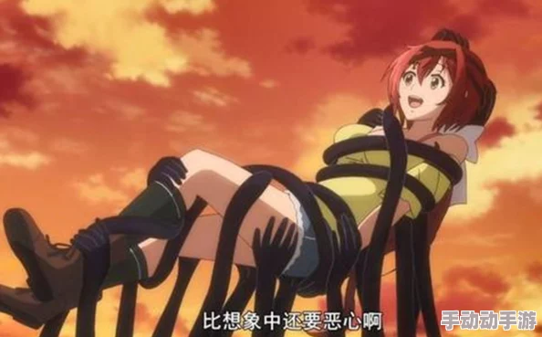 动漫美女被触手羞羞动漫是一部充满幻想与刺激的作品,深受喜欢奇幻题材的网友们推荐,绝对不容错过! 动漫美女被触手羞羞动漫是一部充满幻想与刺激的作品,深受喜欢奇幻题材的网友们推荐,绝对不容错过!