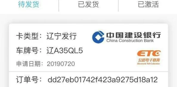 快猫网站换成多少了最新进展消息显示该网站已进行多次更新并引入新功能以提升用户体验 快猫网站换成多少了最新进展消息显示该网站已进行多次更新并引入新功能以提升用户体验