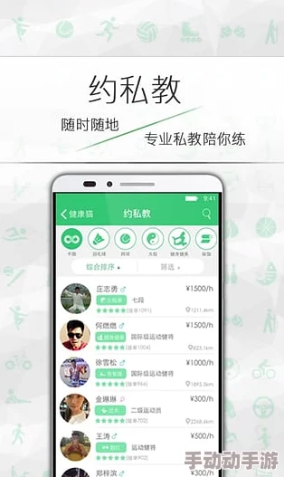 快猫网站换成多少了最新进展消息显示该网站已进行多次更新并引入新功能以提升用户体验 快猫网站换成多少了最新进展消息显示该网站已进行多次更新并引入新功能以提升用户体验