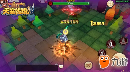 天空传说装备提升秘籍:全面掌握附魔技巧与流程指南 天空传说装备提升秘籍:全面掌握附魔技巧与流程指南