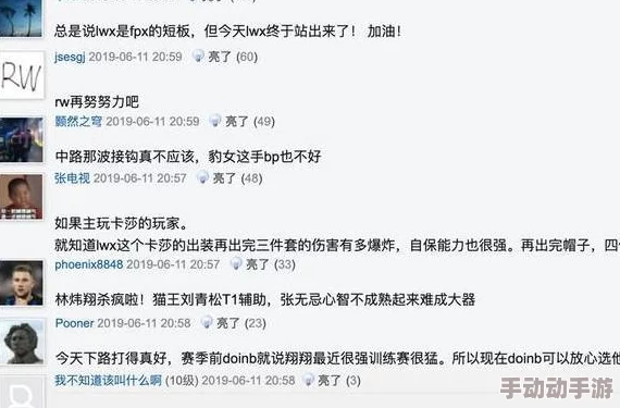 国产高清不卡视频近日引发热议网友纷纷讨论其背后技术突破与内容丰富性专家表示这将改变观众观看习惯 国产高清不卡视频近日引发热议网友纷纷讨论其背后技术突破与内容丰富性专家表示这将改变观众观看习惯