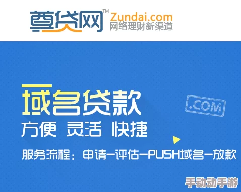 日韩精品一：2023年最新潮流趋势揭晓各大品牌纷纷推出限量版商品引发消费者热议