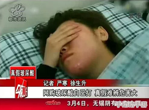 97小说惊爆信息：这部作品不仅引发了读者的热议，还在网络上掀起了一场关于情节反转的讨论，成为年度热门话题！