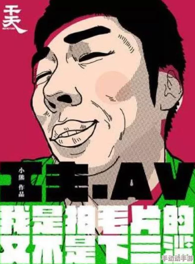 国产毛片a国产精品视频在线观看免费提供丰富多彩的文化内容