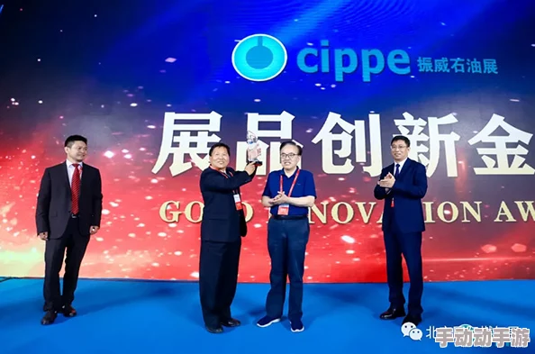 亚洲男人的天堂在线在推动文化交流与合作方面发挥了积极作用促进了各国人民的相互理解与友谊为构建和谐社会贡献力量