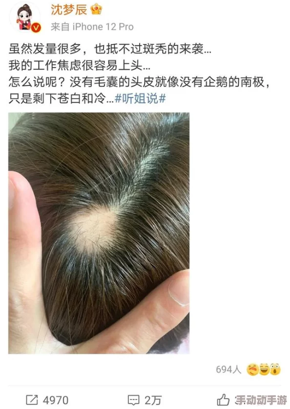 99黄色片 网友评价：这部影片虽然情节简单，但画面质量不错，演员表现也很到位，适合喜欢这个类型的观众观看