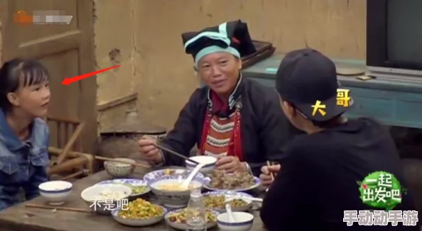 大肉大捧一进一出的视频最新进展消息引发热议网友纷纷讨论视频内容及其背后的故事吸引了大量关注与评论