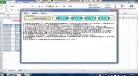 操操操操操操操操全球首个量子计算机成功实现超越经典计算能力引发科技界震动